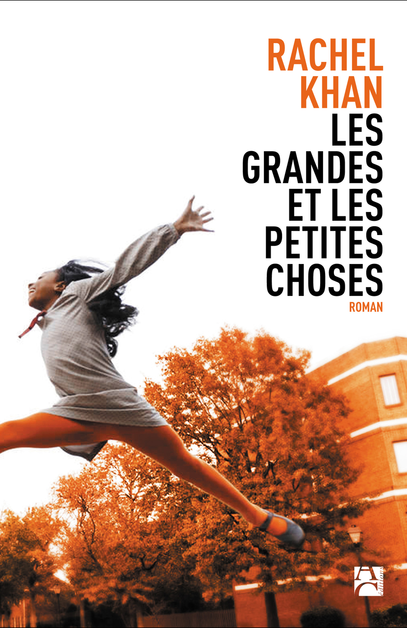 Les grandes et les petites choses