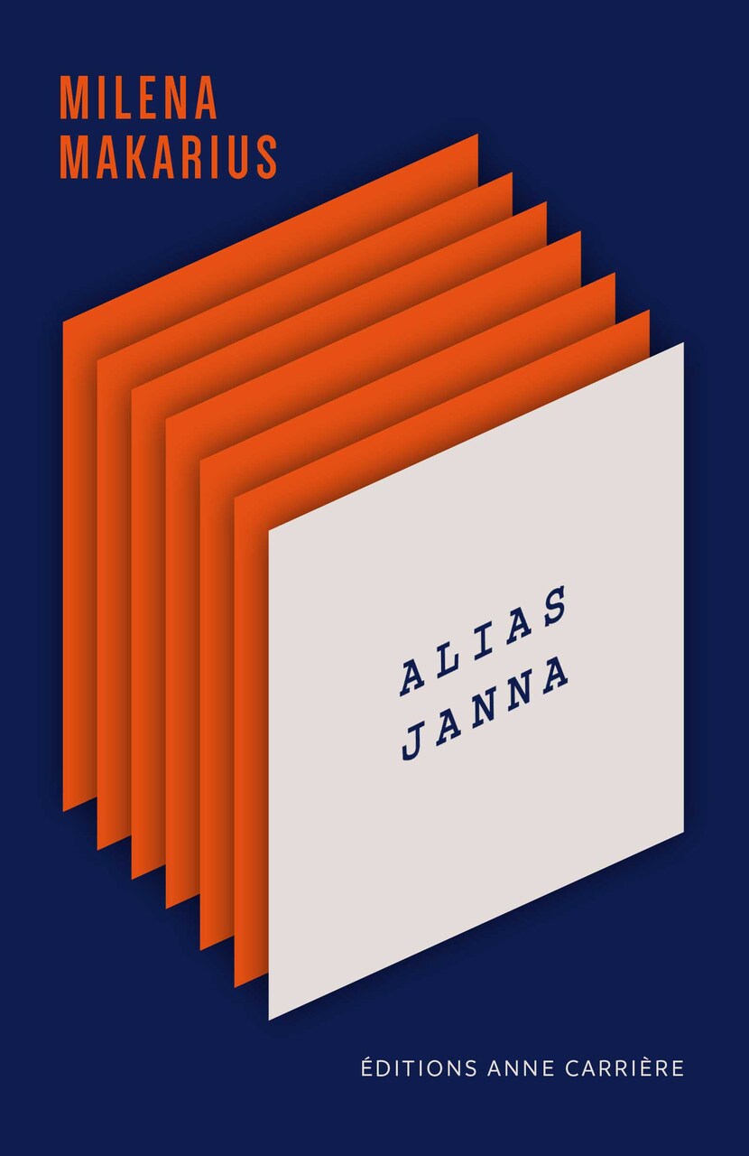 Alias Janna Alias Janna