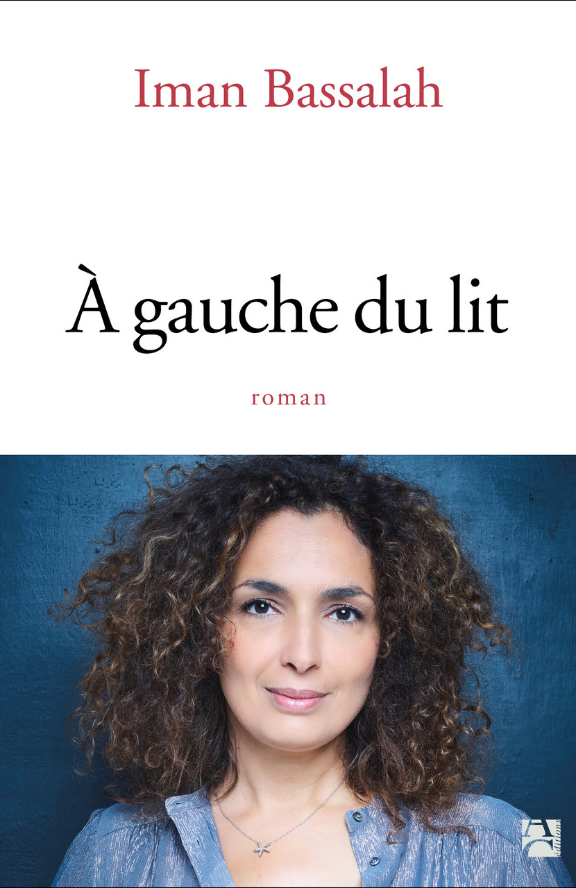 À gauche du lit À gauche du lit